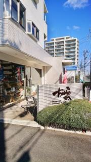 ちゅらカフェ