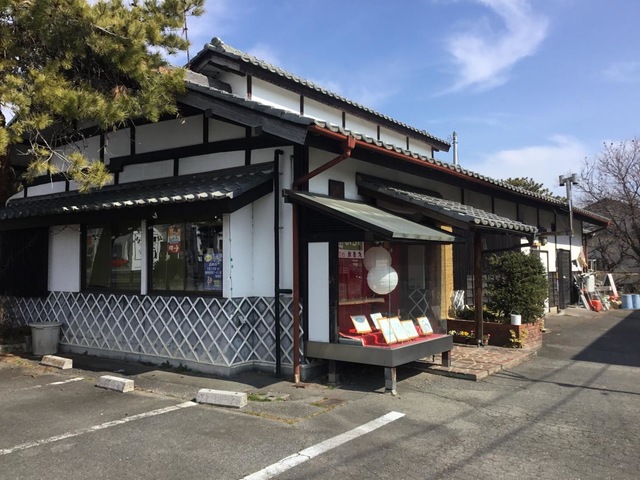 大吉庵／ホームメイト