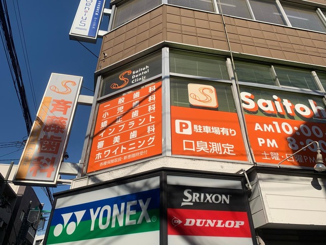 投稿写真4