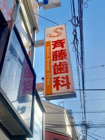 投稿写真3