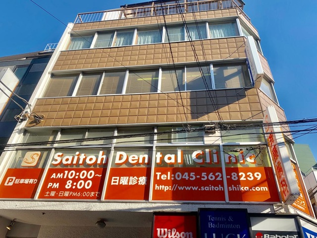 投稿写真1