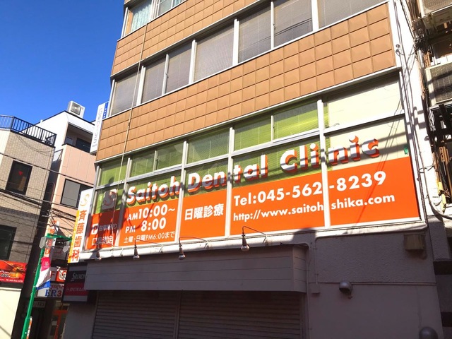 投稿写真8