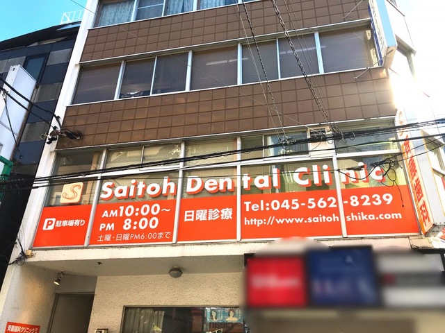 投稿写真7