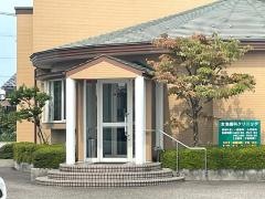 女池歯科クリニック