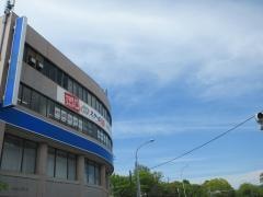 個別指導塾のスクールＩＥ　高蔵寺校