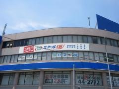 個別指導塾のスクールＩＥ　高蔵寺校
