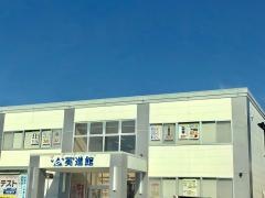 英進館　那珂川校