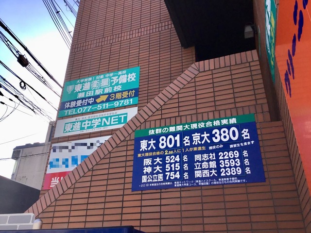 投稿写真5