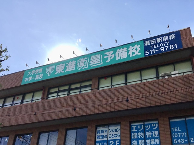 投稿写真4