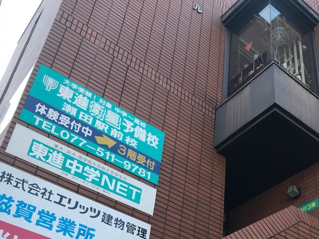 投稿写真1