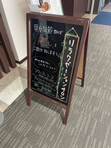 投稿写真3