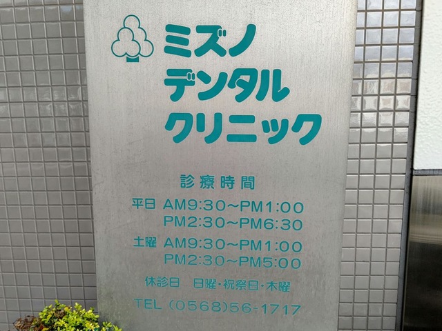 投稿写真7