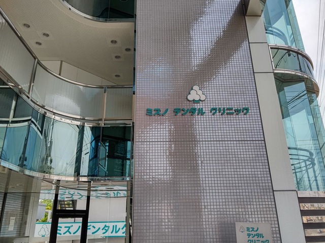 投稿写真3