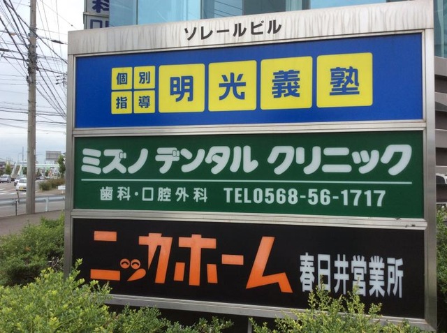 投稿写真8