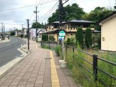 「川原橋」バス停留所