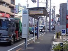 「中山駅入口」バス停留所