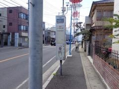 「中山駅入口」バス停留所