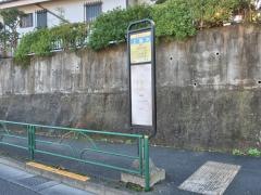 「上榎木」バス停留所