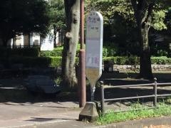 「グリーンホール前」バス停留所
