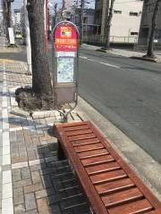 「海老塚一丁目南」バス停留所