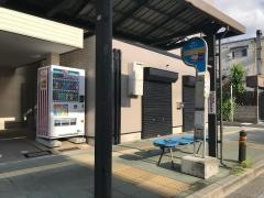 「西墨染通」バス停留所