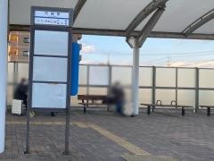「朽網駅」バス停留所