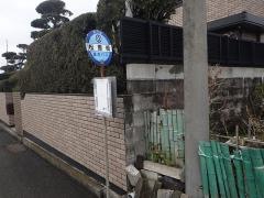 「松原橋」バス停留所