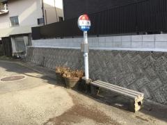 「末市」バス停留所