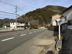 「末市」バス停留所