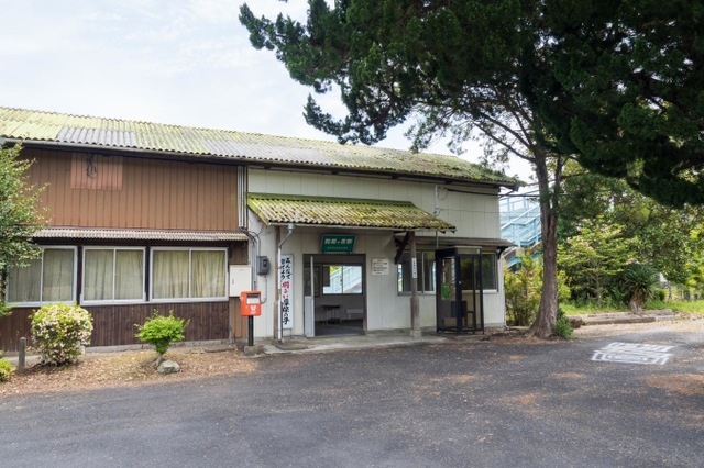 四郎ケ原駅
