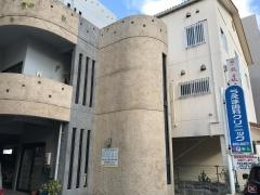 うえま歯科クリニック