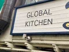 Ｇｌｏｂａｌ　Ｋｉｔｃｈｅｎ　Ｆｒｅｅ　Ｃｕｌｔｕｒｅ