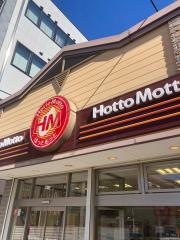 ほっともっと　本郷店