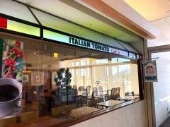 イタリアン・トマトＣａｆｅＪｒ.　イオン大村ショッピングセンター店