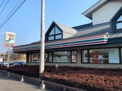 セブンイレブン　水戸インター店