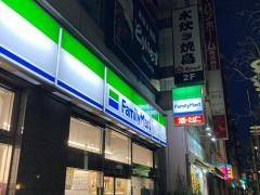 ファミリーマート　大井町駅西店