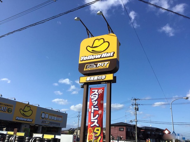 投稿写真3