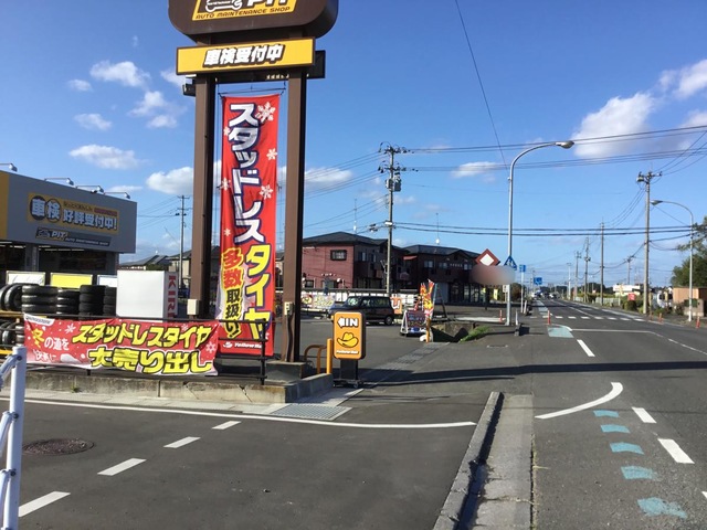 投稿写真1