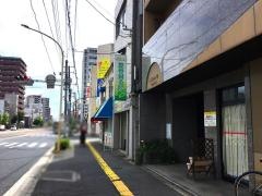 クヴェーレ整骨鍼灸院