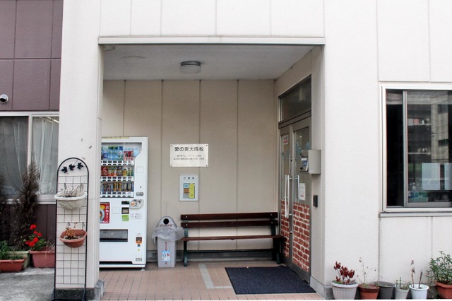 玄関側面