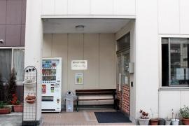 愛の家グループホーム大阪松