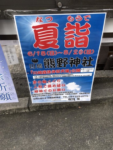 投稿写真5
