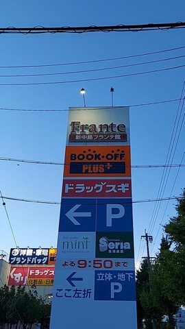 投稿写真4