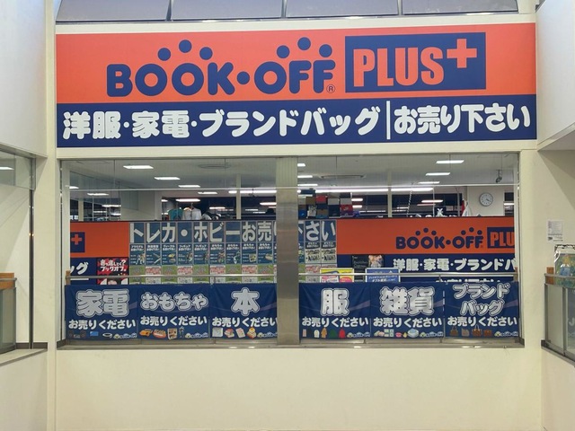 投稿写真2