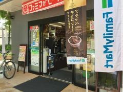 ファミリーマート　ミツコシマエヒロバス店