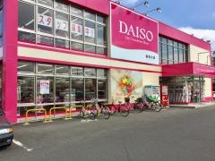 ザ・ダイソー　仙台長町店