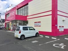 ザ・ダイソー　仙台長町店