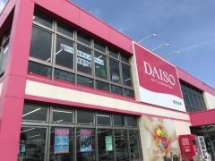 ザ・ダイソー　仙台長町店