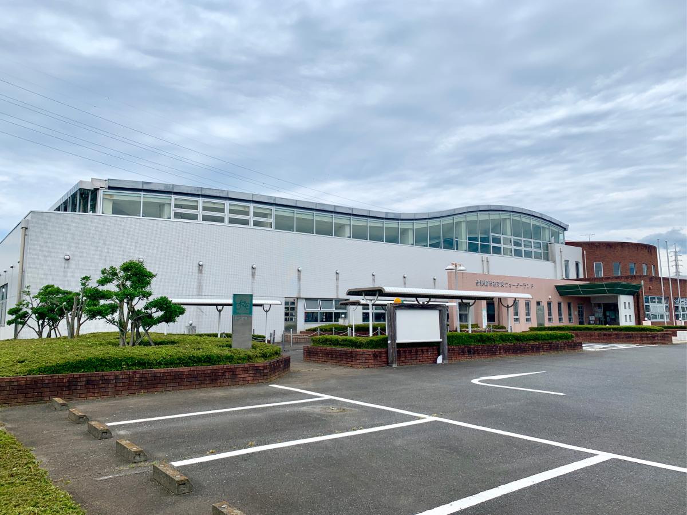 あずま ウォーター ランド