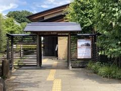 大宮盆栽美術館